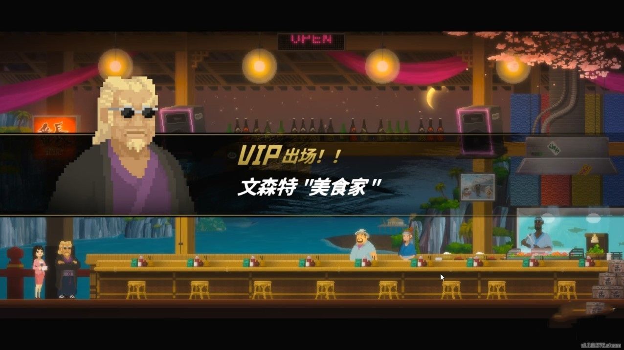 《潜水员戴夫》第一章鲛人族的秘密任务完成攻略13