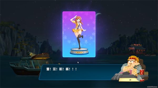 《潜水员戴夫》第一章鲛人族的秘密任务完成攻略17