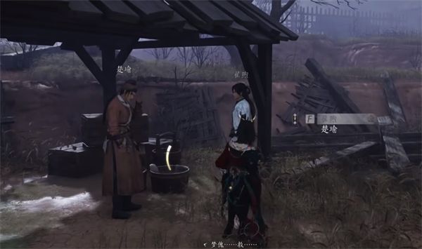 《燕云十六声》鬼公子boss任务全流程10