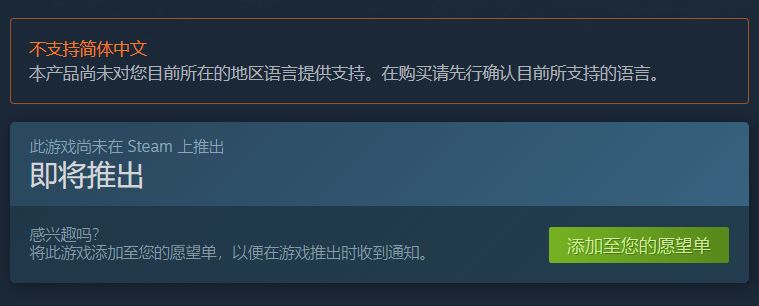 独立FPS新作《赤字》PC配置要求及游戏截图公布2
