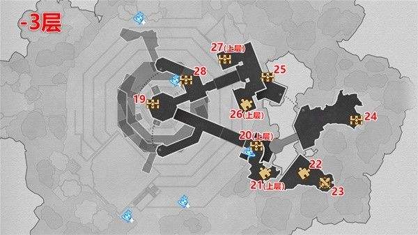 《崩坏星穹铁道》2.4幽囚狱宝箱全收集攻略2.4幽囚狱宝箱位置大全分享4