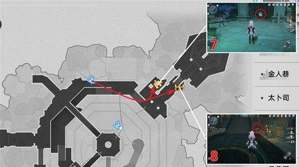 《崩坏星穹铁道》2.4幽囚狱宝箱全收集攻略2.4幽囚狱宝箱位置大全分享10