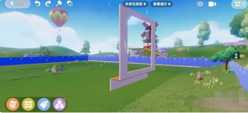 《心动小镇》好看的房子设计大全3