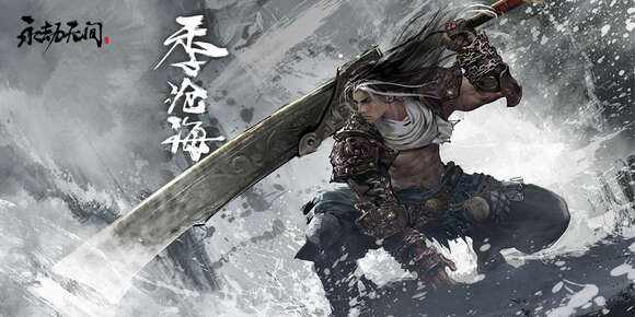《永劫无间手游》红白蓝刀怎么获得红白蓝刀克制实战打法攻略1