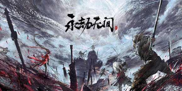 《永劫无间手游》红白蓝刀怎么获得红白蓝刀克制实战打法攻略2