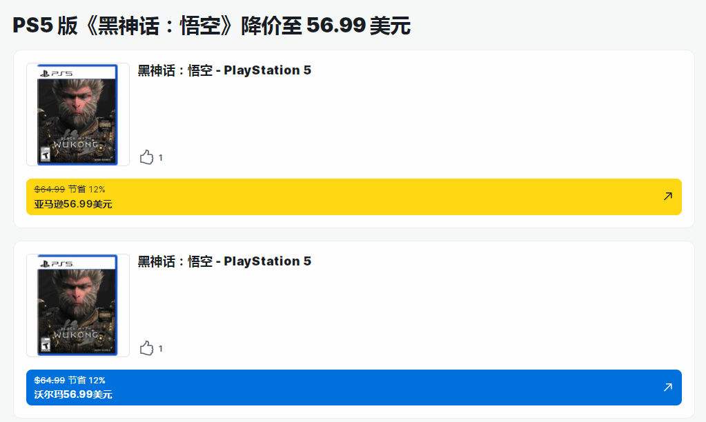 《FF7重制》将登Xbox《文明7》过SD验证5