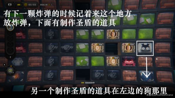 《绝区零》预言之下攻略预言之下所有任务解锁玩法8