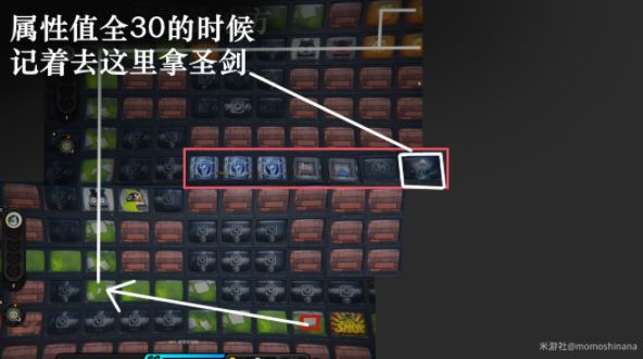 《绝区零》预言之下攻略预言之下所有任务解锁玩法7