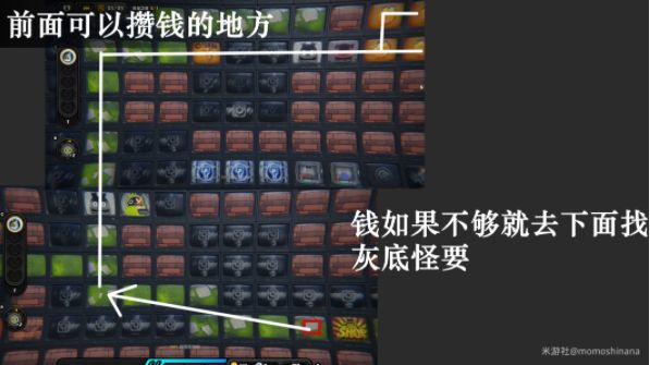 《绝区零》预言之下攻略预言之下所有任务解锁玩法5
