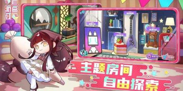 《盲盒派对》挂机攻略大全主线挂机阵容防守通关技巧2