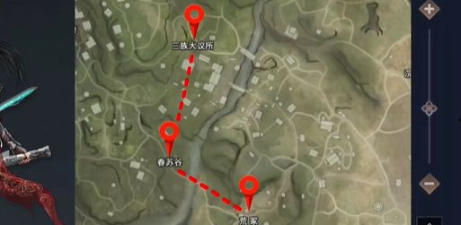 《永劫无间手游》打野攻略大全高效打野技巧分享6