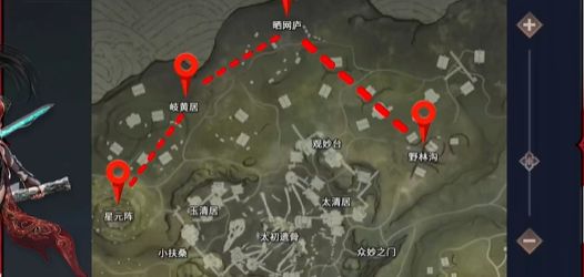 《永劫无间手游》打野攻略大全高效打野技巧分享3