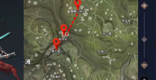 《永劫无间手游》打野攻略大全高效打野技巧分享5