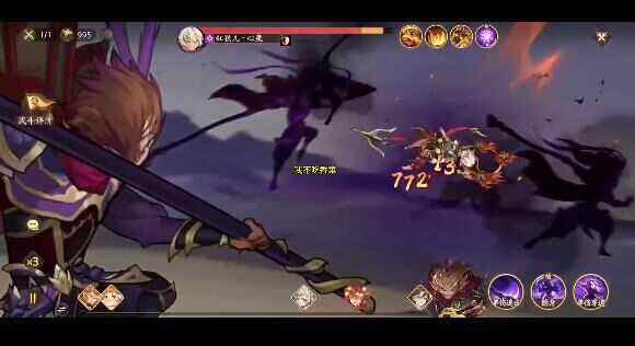 《西游笔绘西行》红孩儿心魔怎么打红孩儿竞速6回合攻略4