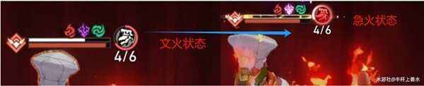 《崩坏星穹铁道》2.3曲尽梦散10层怎么打2.3曲尽梦散10层满星攻略4