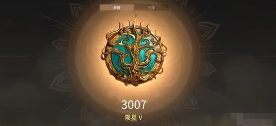 《永劫无间手游》段位怎么提升快速提升段位方法1