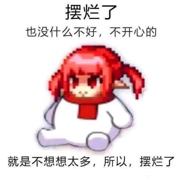 《dnf手游》黑色大地搬砖规划最佳推荐黑色大地小号疲劳分配攻略1