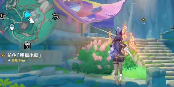 《原神》4.8故事始于无雨的森林任务图文流程5
