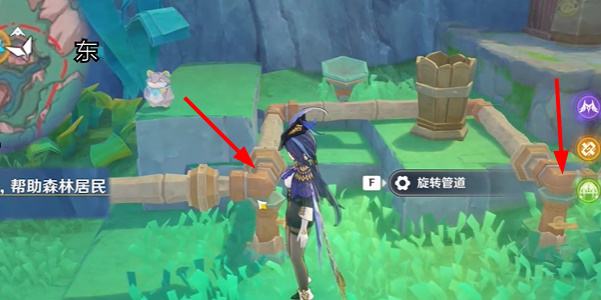 《原神》4.8故事始于无雨的森林任务图文流程6