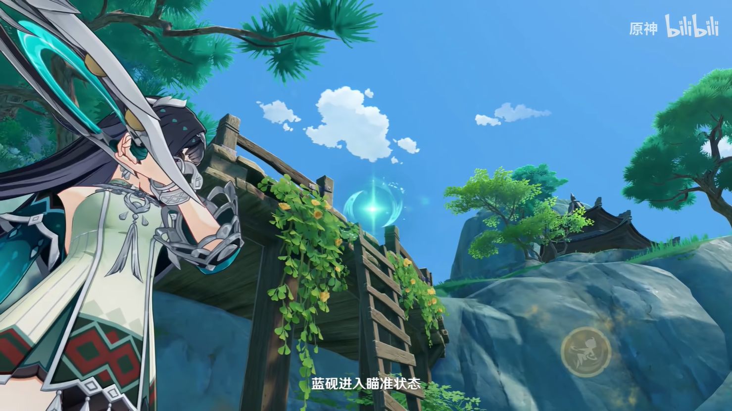 《原神》5.3新角色蓝砚技能演示下周入池11