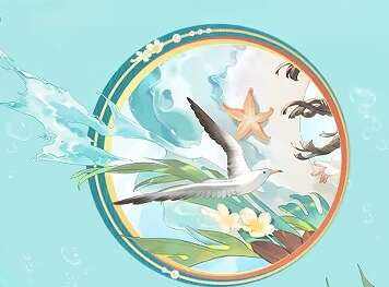 《阴阳师》言灵编花拾贝皮肤获取方法一览5