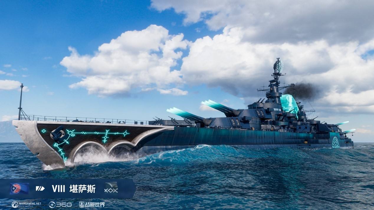 《战舰世界》开启奇幻冒险旅程2
