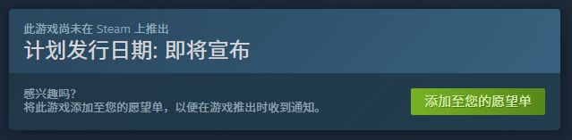 丛林生存模拟器《BushcraftSimulator》登陆Steam2