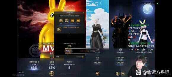《命运方舟》镰刀套装怎么选择镰刀套装最强选择推荐1