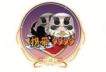 《阴阳师》花火之夏新区预约怎么玩花火之夏新区预约福利一览5