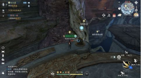《逆水寒手游》晚墨海骐怎么获得晚墨海骐获取攻略4