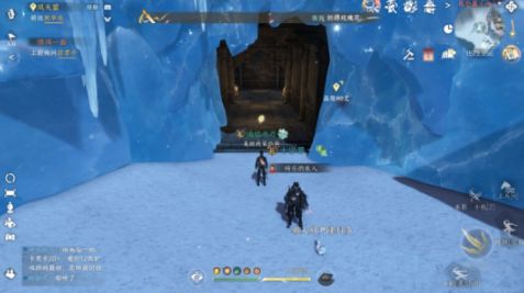 《逆水寒手游》晚墨海骐怎么获得晚墨海骐获取攻略1