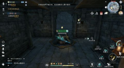 《逆水寒手游》晚墨海骐怎么获得晚墨海骐获取攻略5