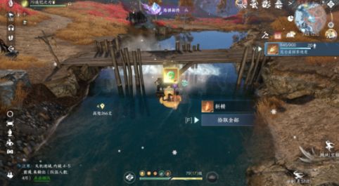 《逆水寒手游》晚墨海骐怎么获得晚墨海骐获取攻略12
