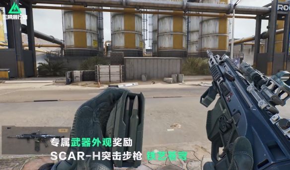 《三角洲行动》S3赛季全新武器盘点6