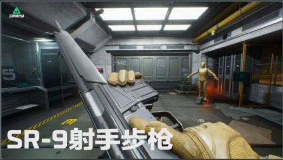 《三角洲行动》S3赛季全新武器盘点4