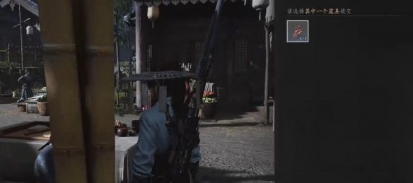 《燕云十六声》开封万事知雾林异花任务图文攻略8