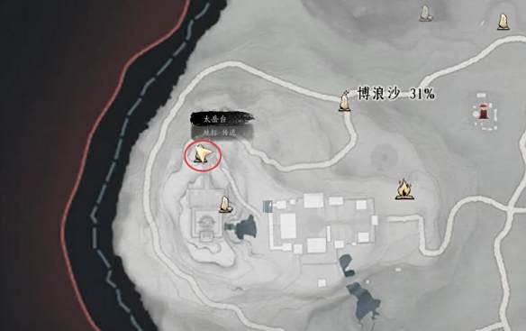《燕云十六声》开封万事知黑煞阴阳任务图文攻略2
