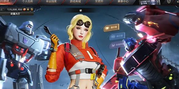 《穿越火线》研角色属性介绍1