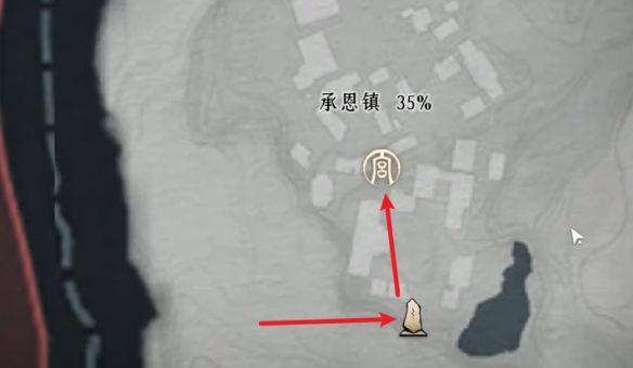 《燕云十六声》开封万事知谁是叛徒任务图文攻略2