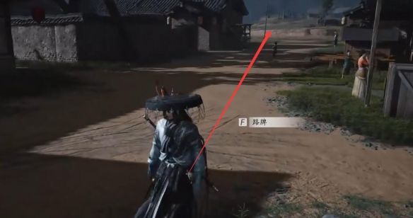 《燕云十六声》开封万事知镇水鬼翁任务图文攻略9