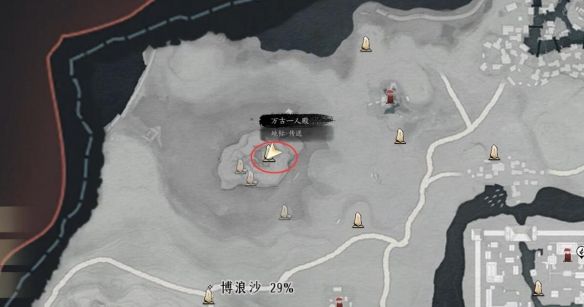 《燕云十六声》开封万事知青冢无名任务图文攻略2