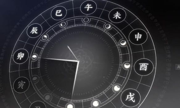 《燕云十六声》开封万事知药传相思任务图文攻略7