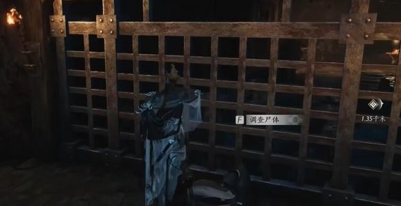 《燕云十六声》开封万事知六疾哀鸣任务图文攻略9