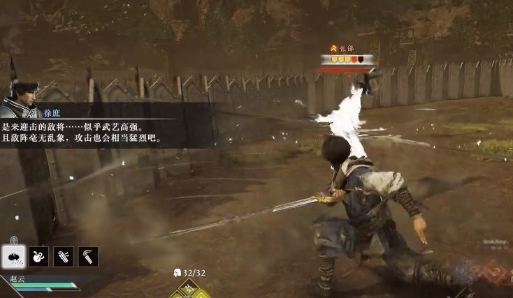 《真三国无双起源》新野之战八门金锁阵摧毁方法2