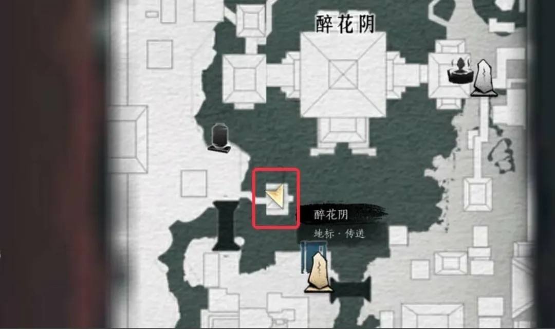《燕云十六声手游》芳菲有情笺十二个全收集指南6
