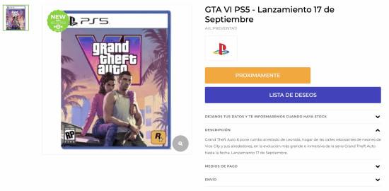 《GTA6》发售日期疑泄露又撤回9月17日成疑点1