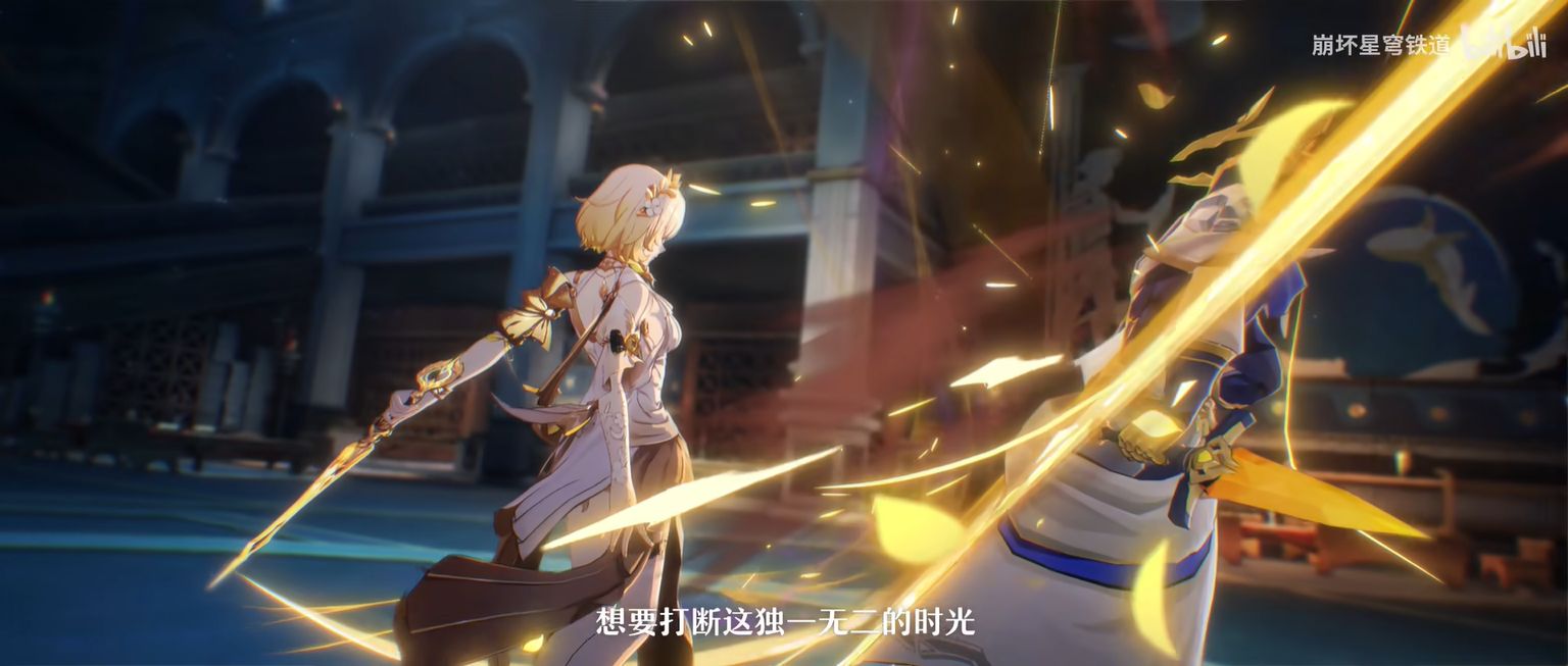 《崩坏：星穹铁道》3.0版本阿格莱雅角色PV公开9
