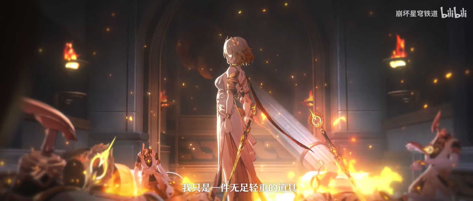 《崩坏：星穹铁道》3.0版本阿格莱雅角色PV公开15