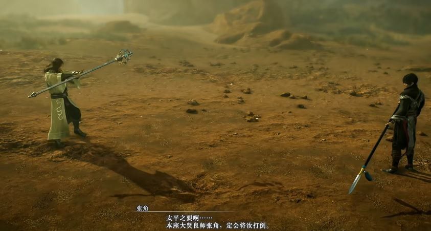 《真三国无双起源》张角无伤打法分享1