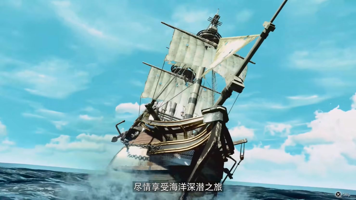 《如龙8外传：夏威夷海盗》直面会简中字幕版公开19
